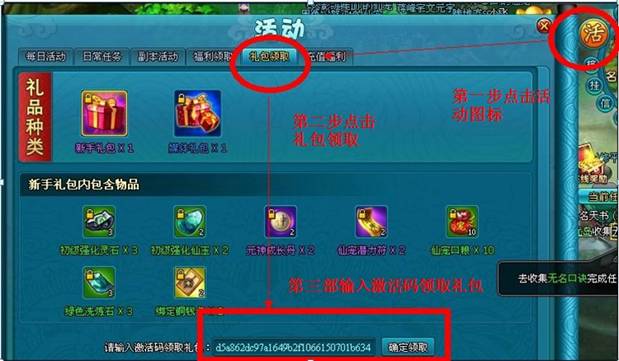 �λ÷�����ȡ���ֿ�����