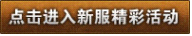 ս���� �׷�4��24���𺳿���